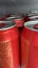 百威【梅西同款】经典红罐啤酒450mL 18罐整箱装喜宴中秋送礼 实拍图