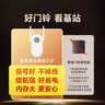 普联（TP-LINK）智能双摄可视门铃 家用监控电子猫眼摄像头500万超清3K画质 无线wifi手机远程查看对讲DB57C双摄版 实拍图