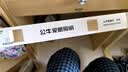 公牛（BULL）台灯LED酷毙灯学生led神器USB充电寝室床头灯吸附式磁吸灯宿舍灯 6W调光调色开关/线长1.5m 实拍图