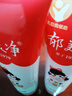 郁美净鲜奶儿童面霜30g软管便携补水保湿青少年宝宝面霜滋润护肤鲜奶霜 实拍图