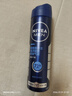 妮维雅（NIVEA）男士海洋酷爽爽身气雾150ml专用止汗露干爽腋下冰喷雾男生礼物 实拍图