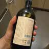 通化山葡萄气泡酒7%vol起泡酒 红酒500ml单瓶葡萄酒果酒微醺果汁 实拍图