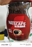 雀巢（Nestle）醇品速溶美式黑咖啡粉*0糖0脂*健身燃减防困瓶装90g 实拍图