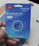 忆捷（EAGET）64GB TF（MicroSD）存储卡U3 C10 A1 V30 行车记录仪 安防监控摄像头专用高速内存卡 高度耐用卡 实拍图