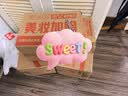 美迪惠尔玫瑰光泽面膜PDRN改善毛孔3.0升级版10片/盒七夕情人节礼物 实拍图