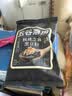 五谷磨房黑芝麻糊五黑粉无糖核桃芝麻黑豆粉代餐粉600g 实拍图
