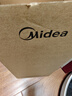 美的（Midea）家用台式净饮机白泽JR2182T-RO、极光JR2185T-RO-1年原装一体化滤芯 实拍图