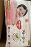 好奇（Huggies）铂金装小桃裤纸尿裤S96片(4-8kg)新生儿小号尿不湿【夏季散热王】 实拍图