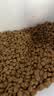 网易严选全价猫粮4.0 成幼猫三文鱼亮毛护肠胃深海鱼虾味10kg【宠物金选】 实拍图