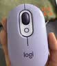 罗技（Logitech）POP MOUSE 无线鼠标 蓝牙鼠标 高颜值办公鼠标 珍珠白 实拍图