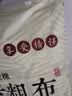 红豆夏季纯棉老粗布床笠单件全棉床垫保护罩防尘罩防滑床单床罩保护套 琴南【全棉老粗布 柔软亲肤】 180cm*200cm 床笠【适合5-25cm床垫】 实拍图