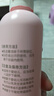 贝亲（Pigeon）桃叶精华 婴儿液体爽身露 家庭装 四季通用 480ml IA286 实拍图