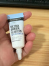 露得清（Neutrogena）轻透防晒霜SPF50+高倍防晒隔离防水防汗户外便携七夕情人节礼物 实拍图