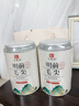 印象堂茶叶特级毛尖绿茶明前春茶蒙顶山原产嫩芽2026新茶自己喝300g礼袋 实拍图