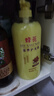 蜂花经典护发素组套1L*3 （小麦蛋白+丝肽精华+杏仁精华） 实拍图