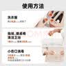滴露（Dettol）消毒液750ml*2除螨杀菌混洗无忧 家居地板消毒 实拍图