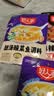 好人家靓汤酸菜鱼调料220g  酸爽金汤可喝汤可做1斤鱼 实拍图