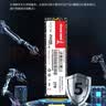 长城（Great Wall）128GB SSD固态硬盘 M.2接口(NVMe协议)PCIe 3.0 GW3300系列 实拍图