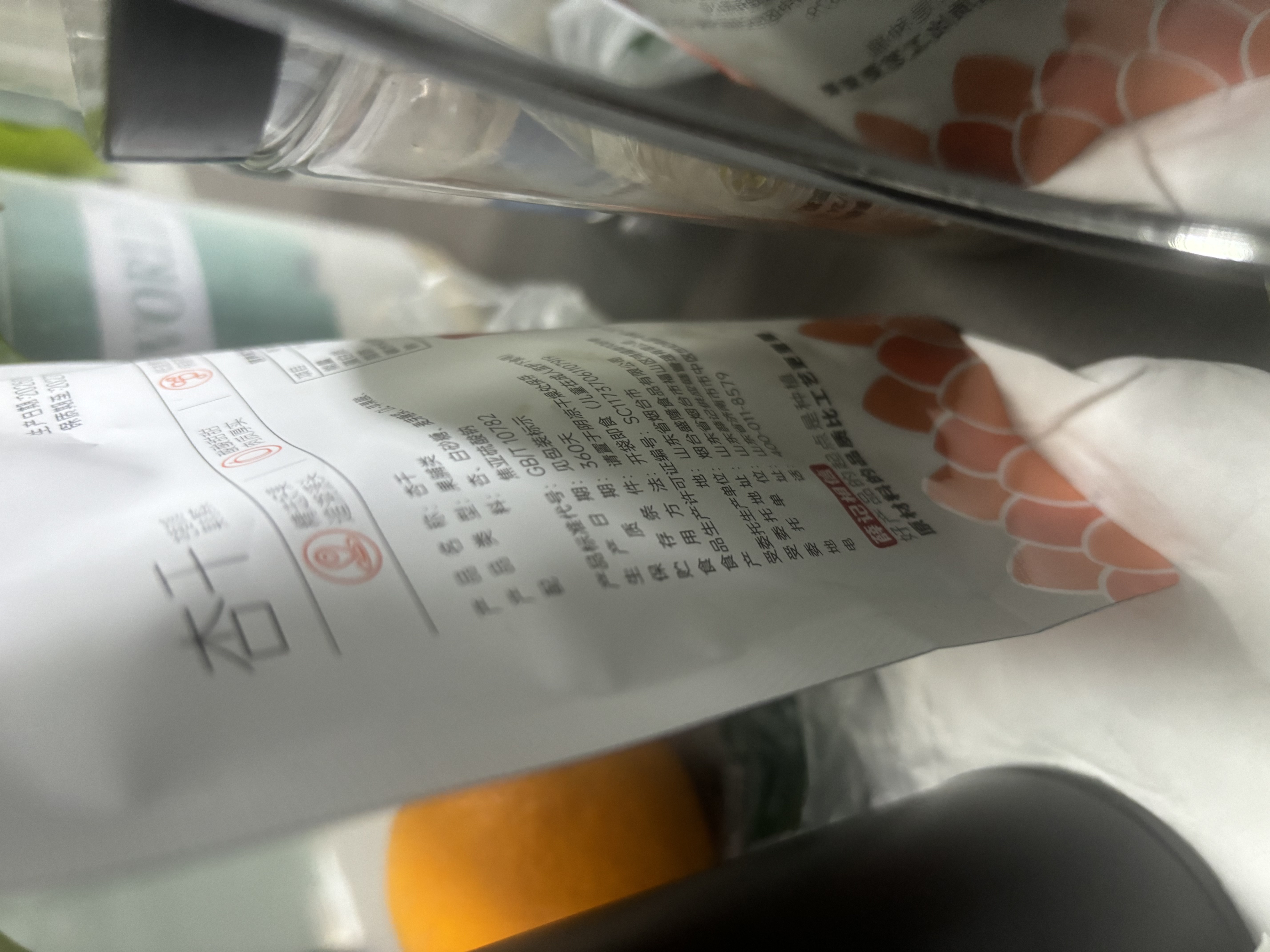 立王驾到饼干组合混装黑松露火腿海盐苏打芝士夹心山姆同款爆款小饼干70包 实拍图