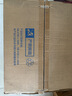海尔（Haier）家用微波炉 20L小型快捷平板式微波炉 360°加热易清洁内胆智能菜单 一键解冻触控面板HW-E20Y2W 实拍图