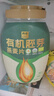 西麦低脂纯黑麦片1000g桶装 无糖代餐减肥减脂早餐食品无添加蔗糖 实拍图
