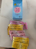 杰士邦超薄避孕套带刺阴情趣四合一24安全套套女性秒喷情趣用品情侣物品 实拍图