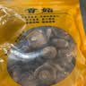 相遇红颜香菇干货180g云南特产菌菇肉厚特级山珍炒菜煲汤火锅食材南北干货 实拍图