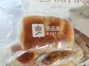 良品铺子云朵椰奶面包240g营养早餐健康面包吐司休闲零食小吃儿童点心 实拍图