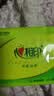 心相印抽纸茶语纸巾面巾纸卫生纸茶叶压花擦手巾母婴适用便携纸抽 5包3层 3层 28抽*5包 实拍图