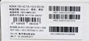 诺基亚（NOKIA）新105 4G 全网通移动联通电信 老人老年按键直板学生儿童备用戒网手机 双卡双待  黑色 实拍图