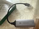 绿联USB转2.5G网口千兆有线网卡 RJ45网线转接头网口转换器 适用苹果华为笔记本台式机平板NAS扩展坞 实拍图