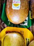 佳沛（zespri）新西兰 阳光金奇异果12粒特大果单果124-146g 猕猴桃水果礼盒 实拍图