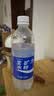 宝矿力水特电解质水功能性运动饮料500ml*15瓶 整箱装补充能量水分 实拍图