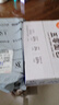 麦吉士五零面包高蛋白轻态欧包无面粉无蔗糖零食品非全麦面包270g 实拍图