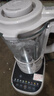 九阳（Joyoung）破壁机可拆洗家用全自动榨汁豆浆机降噪高温清洗1.75L五谷杂粮3-5人除菌P660 国家补贴 实拍图