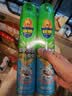 超威杀虫剂喷雾500ml*2瓶基孔肯雅热跳蚤苍蝇臭虫飞虫蟑螂蚂蚁药茉莉 实拍图