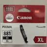 佳能（Canon）CLI-881XL C 大容量青色墨盒(适用TS8380t/TS708/TS708t/TS9580/TS9180/TS8380) 实拍图