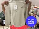 海澜之家卫衣男山不在高系列圆领绣花柔软长袖男秋季 米白96【非加绒】 HNZWW3J041A M 170/88A 推荐125~136斤 实拍图