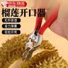 心相印厨房卷纸/厨房用纸150节 吸油锁水 厨房纸巾 食品接触级 懒人抹布 实拍图