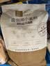 金像牌私房烘焙面包粉5kg 日式吐司 软欧包 烘焙高筋面粉 实拍图