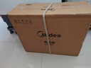 美的（Midea）风扇电风扇落地扇降温伴侣空调扇 小风扇落地式风扇空气循环风扇 桌面风扇台式立式台扇2026年新款 【遥控爆款】七叶广角强风 实拍图