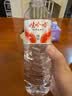 娃哈哈纯净水596ml*24瓶 纸箱装整箱小瓶装水  娃哈哈饮用水 实拍图