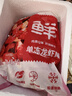 鲜京采 无冰小龙虾尾（一级） 净虾重2斤 大号 无添加 京东自有品牌 实拍图
