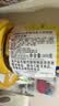 酷乐高ColaCao西班牙原装进口谷物可可粉 360g 开学儿童高钙早餐高乐高 实拍图