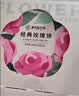 嘉华鲜花饼新客品鉴大礼包325g 零食糕点早餐云南特产源头直发包邮 实拍图