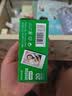 INSTAX富士instax立拍立得 mini相纸 白边双包20张(适用miniSE/11/12/40/90/LiPlay/EVO/Link3) 实拍图