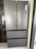 海尔冰箱出品575双系统大容量550升法式多门冰箱【旗舰热销】一级能效双变频风冷无霜统帅家用电冰箱 双系统双循环+ALP超净系统+三档变温 实拍图