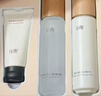 谷雨第三代光感美白淡斑水乳霜套装修护保湿化妆品七夕礼物 实拍图