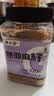 李小谷 熟亚麻籽320克罐装(亚麻籽即食熟胡麻子磨粉原料熟芝麻搭档) 实拍图