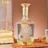 五粮液股份公司出品 一尊天下盛世佳品浓香型白酒52度 500mL*6瓶 整箱装 实拍图